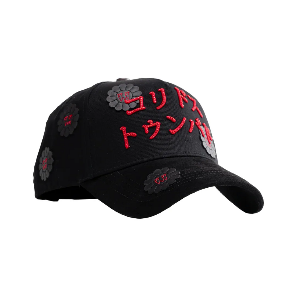 BARBAS HATS - KORIDOUS TUMBADOSU