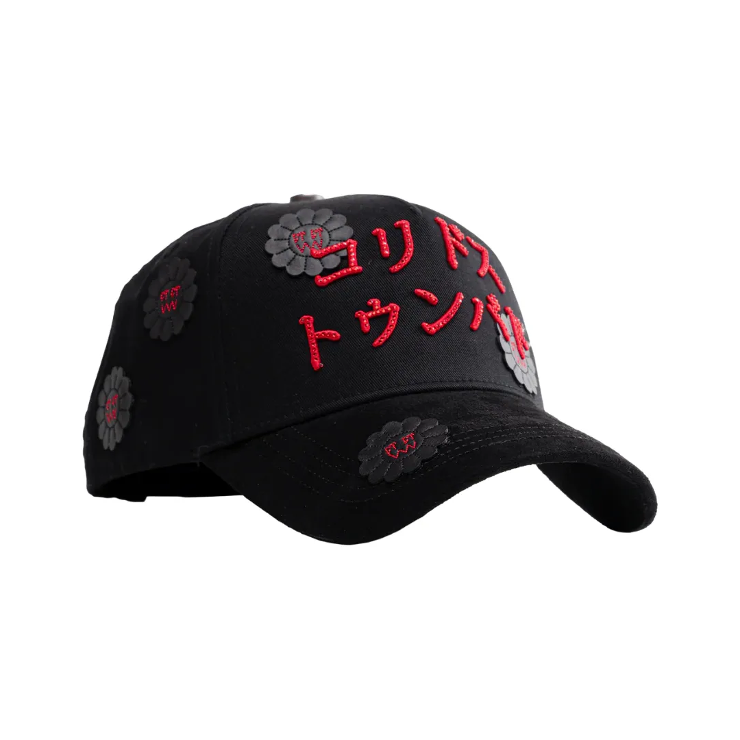 BARBAS HATS - KORIDOUS TUMBADOSU