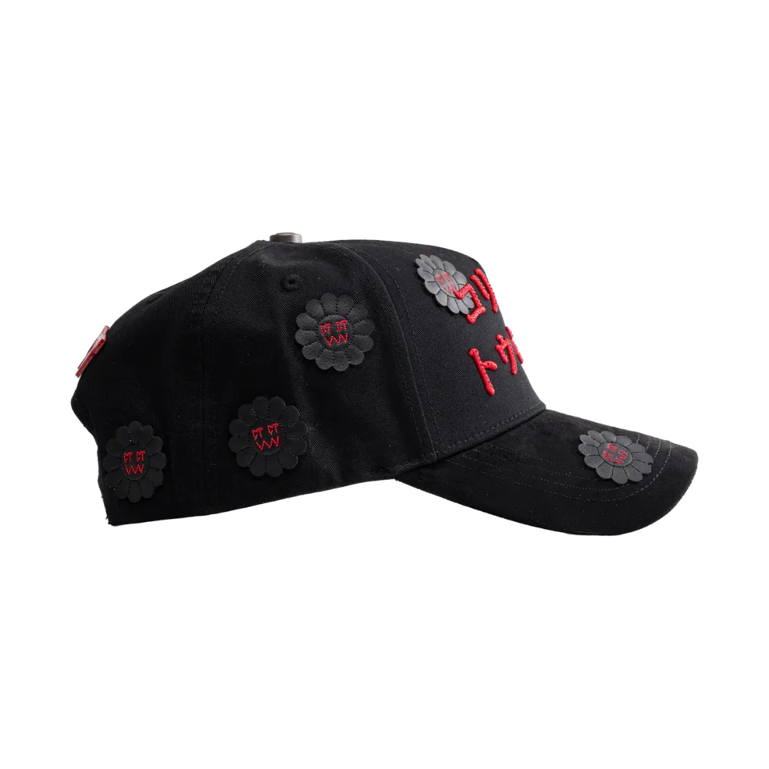 BARBAS HATS - KORIDOUS TUMBADOSU