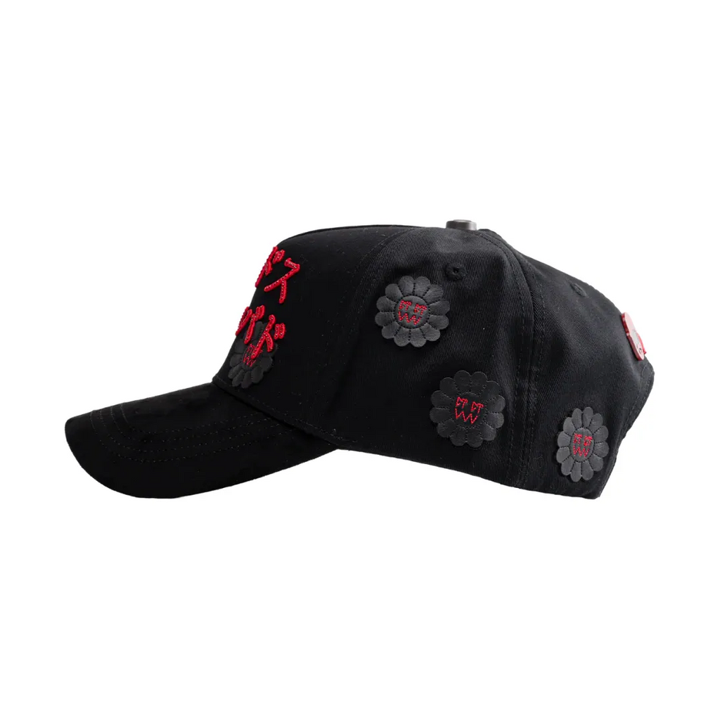 BARBAS HATS - KORIDOUS TUMBADOSU