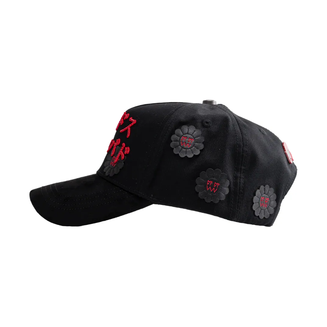 BARBAS HATS - KORIDOUS TUMBADOSU