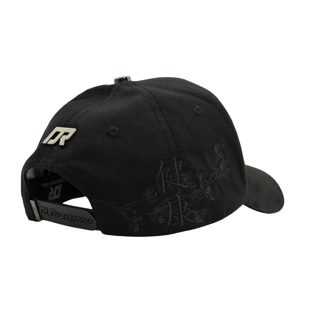 DREAMERS HAT - KANJI TOTAL BLACK